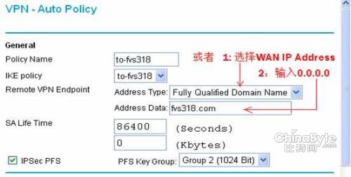 如何设置FVX538与FVS318v3进行VPN连接