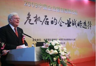 IDG美国国际数据集团创始人及董事长麦戈文先生