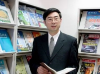 刘杰博士