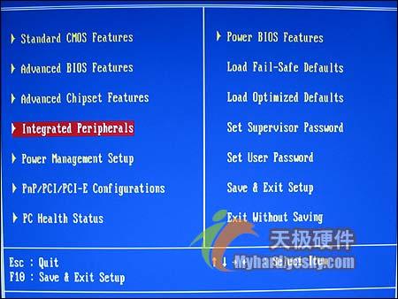 明明白白用硬盘SATA主板BIOS设置方法简谈(2)