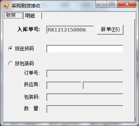 image013.png
