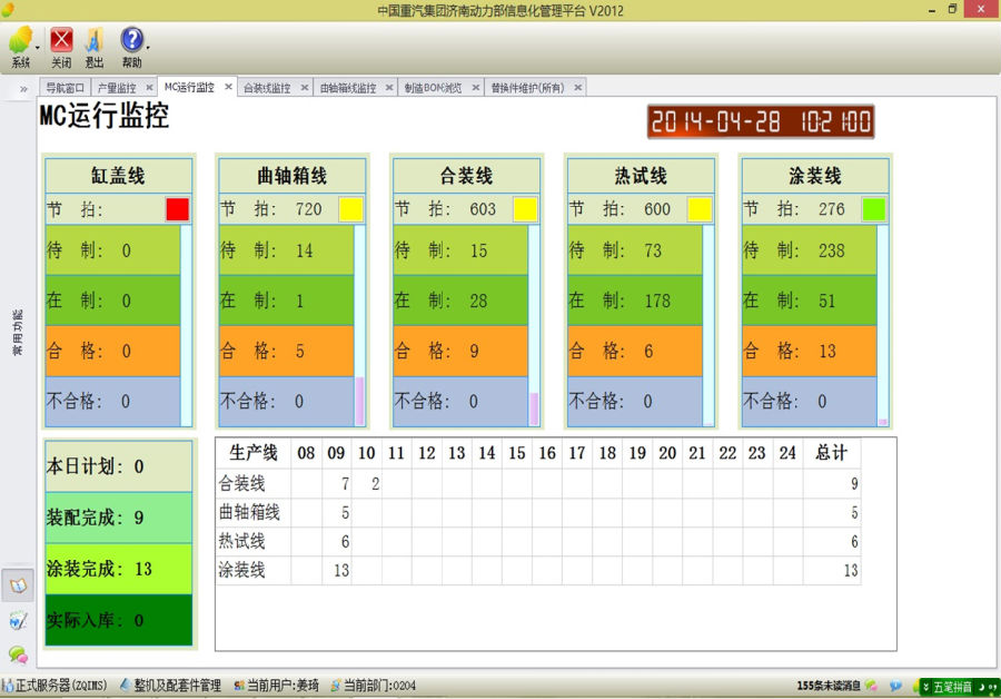 image019.png