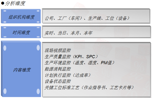 image020.png