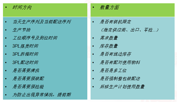 image014.png