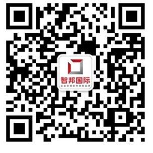 智邦国际