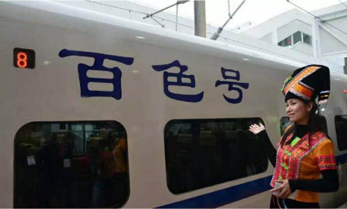 QQ截图20160229152106.jpg