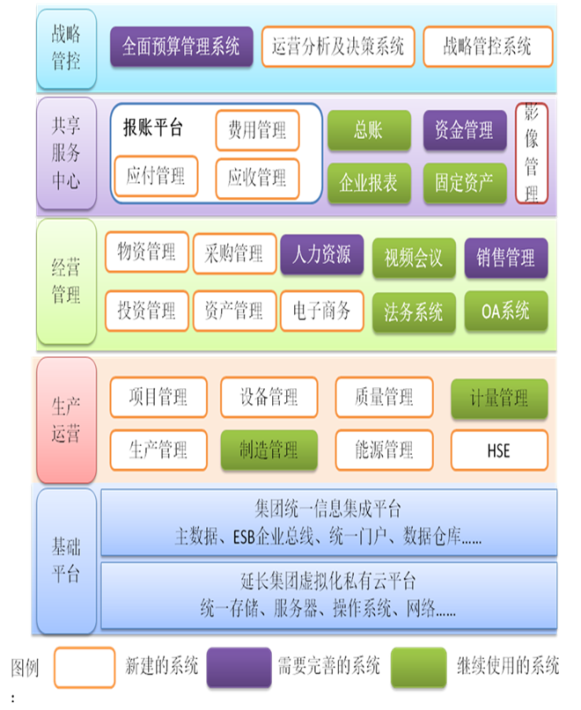 image020.png