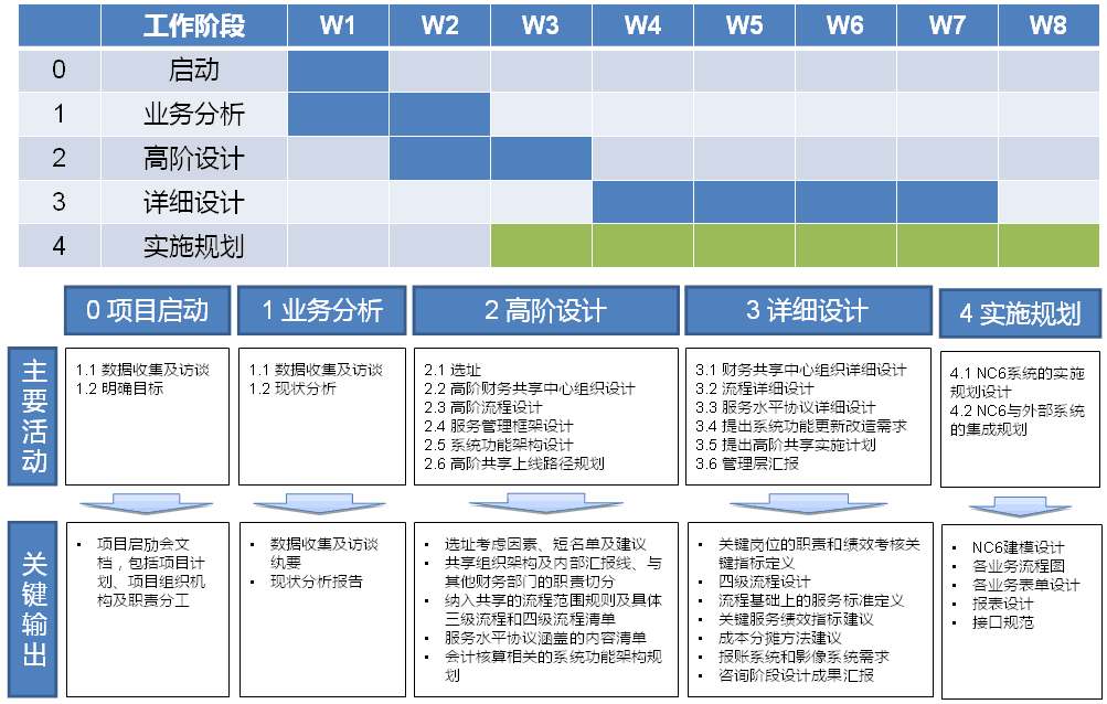 image013.png