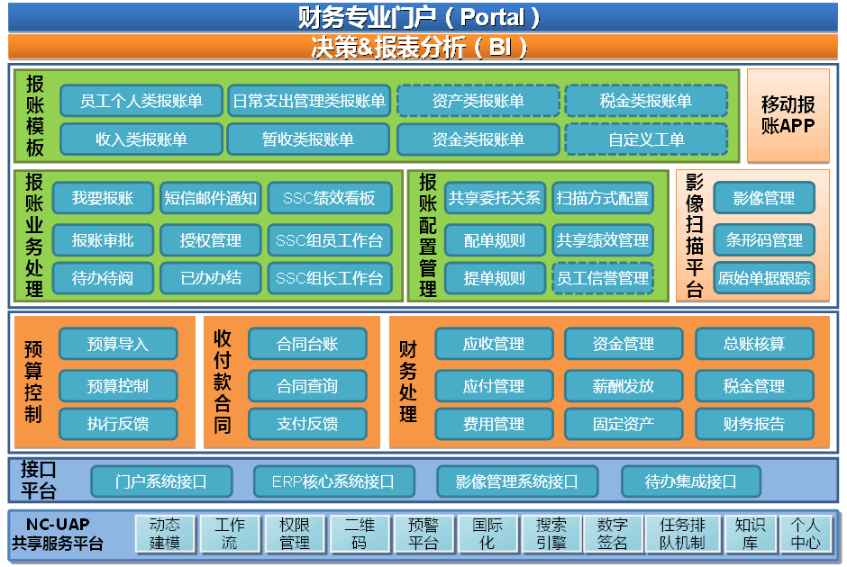 image009.png