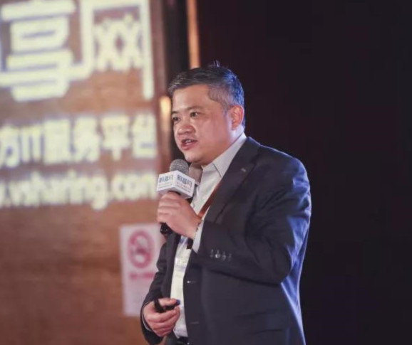 高志东